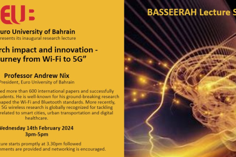 Basserah-Lecture-Series-inaugural