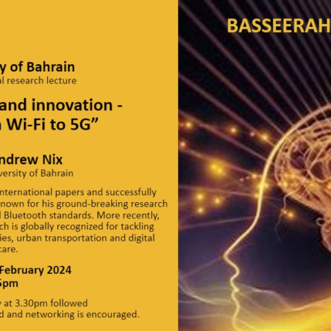 Basserah-Lecture-Series-inaugural