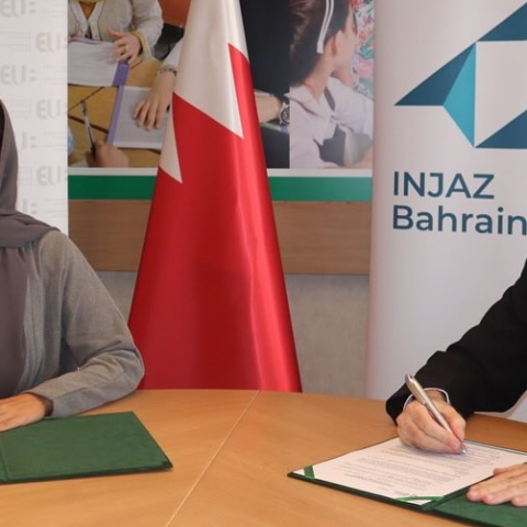 injazeub