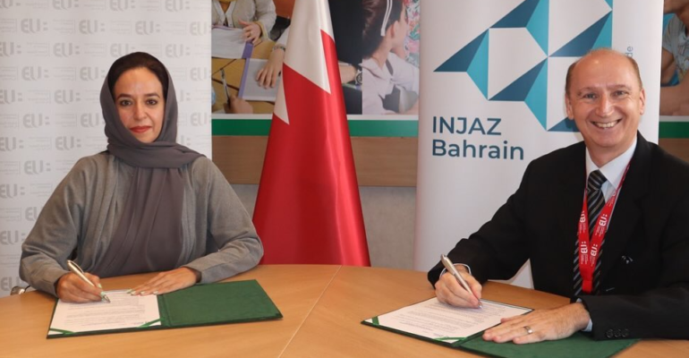 injazeub